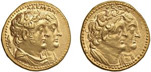 EGITTO - TOLOMEO II (285-246 a.C.) - Mnaieion o ottodramma, Alessandria.
