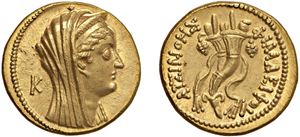 EGITTO - TOLOMEO II (285-246 a.C.) -  Emi-mnaieion in nome di Arsinoe II. Emissione postuma da Tolomeo V a Tolomeo VIII, post 193/2 a.C. Alessandria.