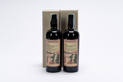 Samaroli, Allt A Bhainne 23 YO Single Malt Scotch Whisky, Distillato nel 1995 e Imbottigliato nel...