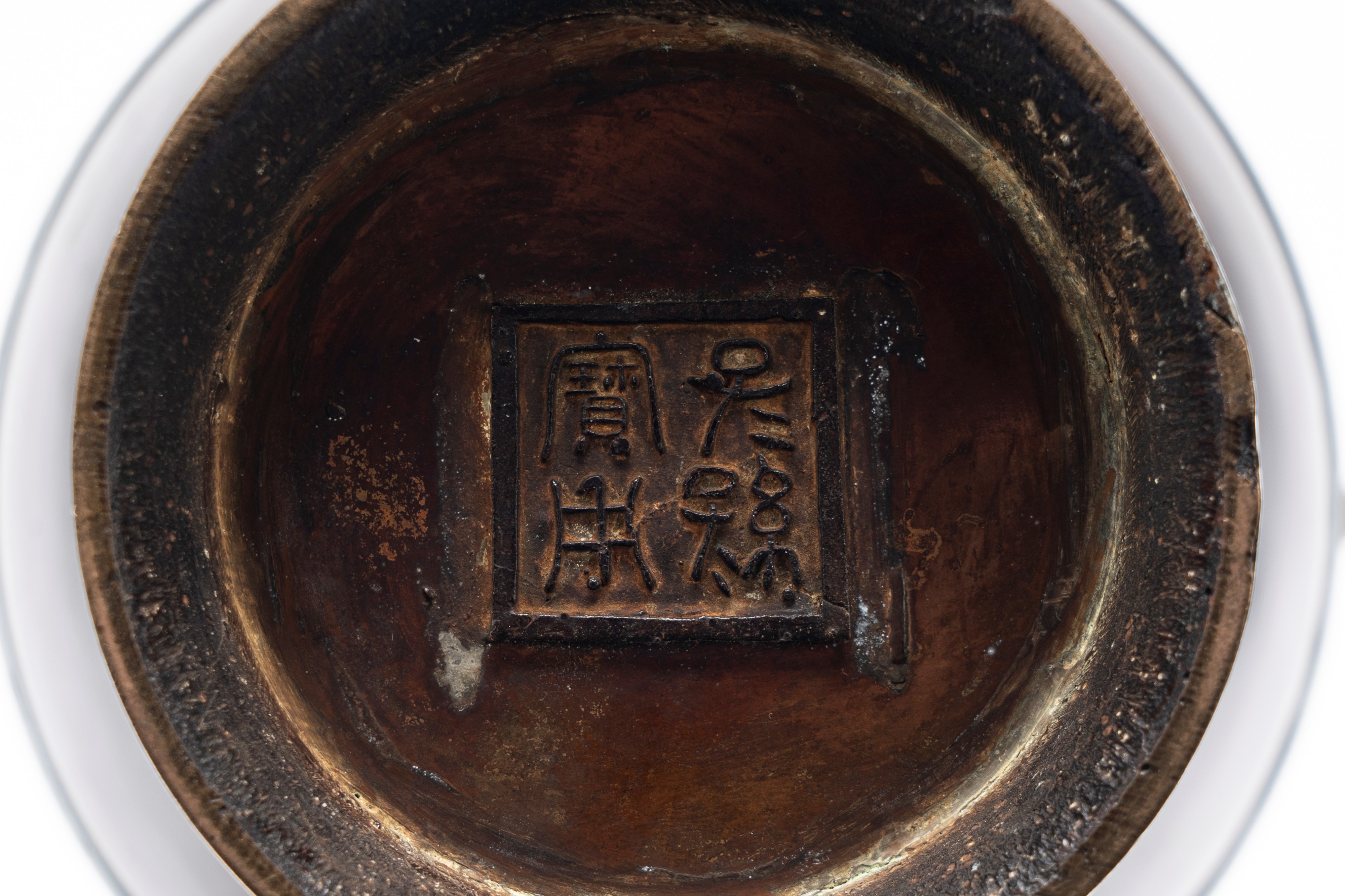 Coppia di vasi a balaustro in bronzo e smalti cloisonné Cina, fine XIX secolo / inizi XX secolo