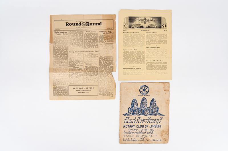 Rotary Club of Lopburi [Distr.330 - Thailandia]