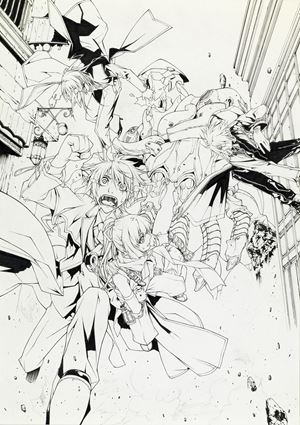 Magical City Knights