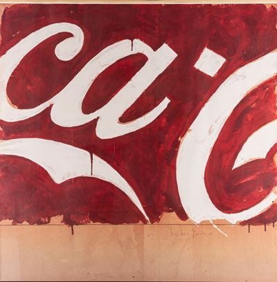 Coca Cola, stampa offset (1991)
