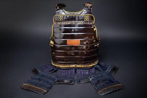 Schiena per un okegawa-do (armatura da samurai)