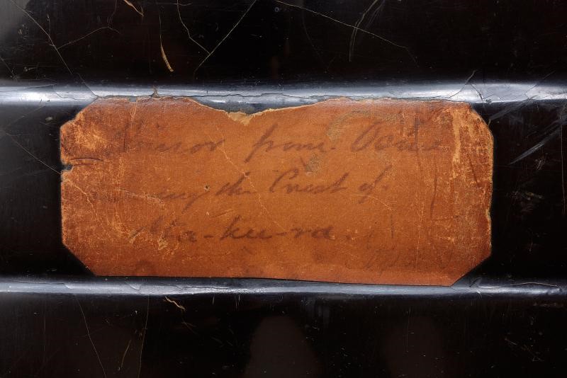 Schiena per un okegawa-do (armatura da samurai)