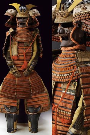 Tosei-gusoku (armatura da samurai)