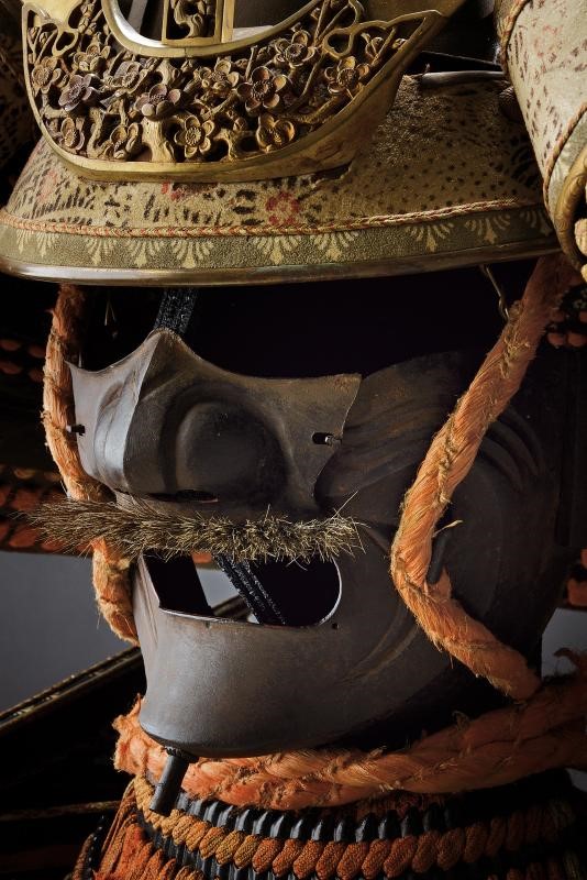 Tosei-gusoku (armatura da samurai)