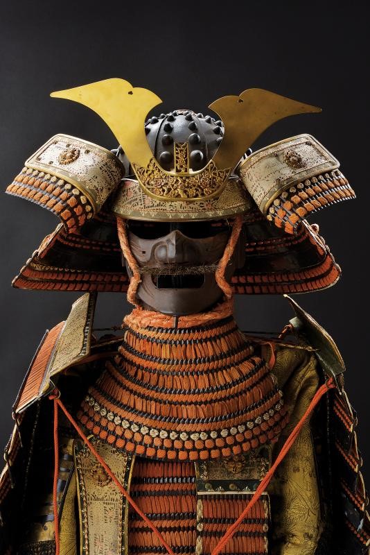Tosei-gusoku (armatura da samurai)