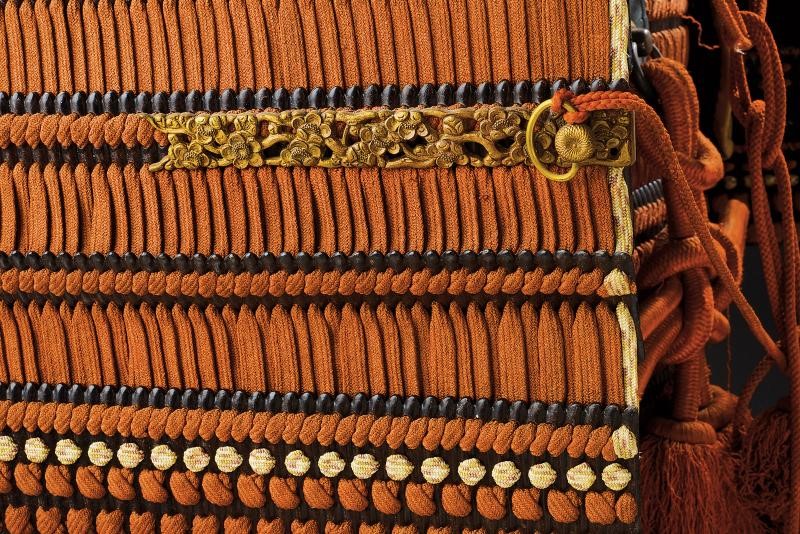 Tosei-gusoku (armatura da samurai)