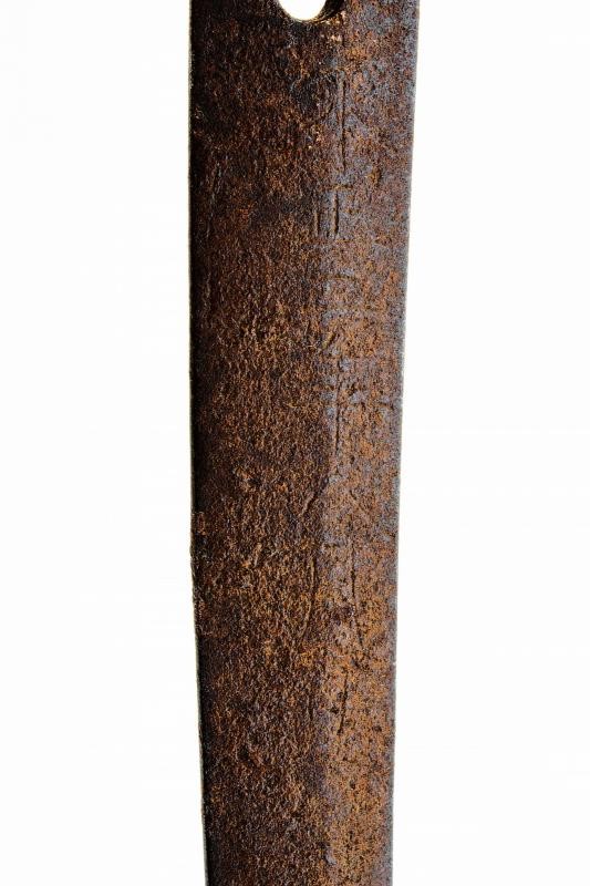 Katana firmata Bishu Osafune Nori Mitsu