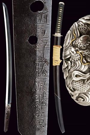 Importante wakizashi firmato Omi no kami Fujiwara Tsuna Hiro