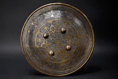 Sipar Indopersiano con Decorazioni in Oro e Versi Coranici