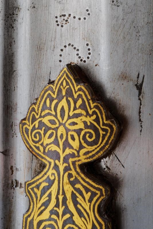 Firangi, Lama ageminata in oro - India, lunghezza 113 cm
