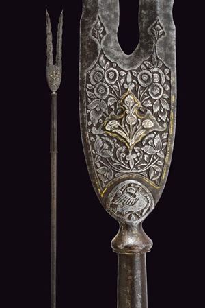 Forca da guerra (Mezraq)