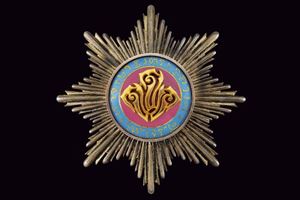 Ordine di Chula Chom Klao