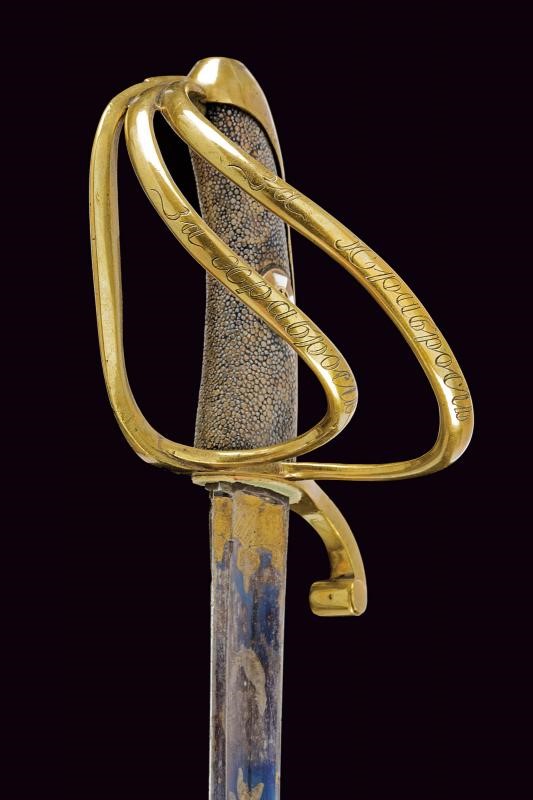 Sciabola di ricompensa, Russia imperiale, lunghezza 96.5 cm