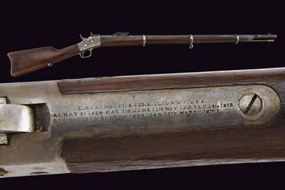Fucile Remington, Modello Argentino 1879, retrocarica, cal. 11 mm