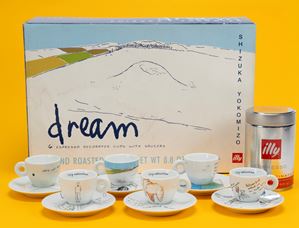 Rosenthal for Illycaff&egrave;. Coffee set, "Illy Collection Dream 2002"