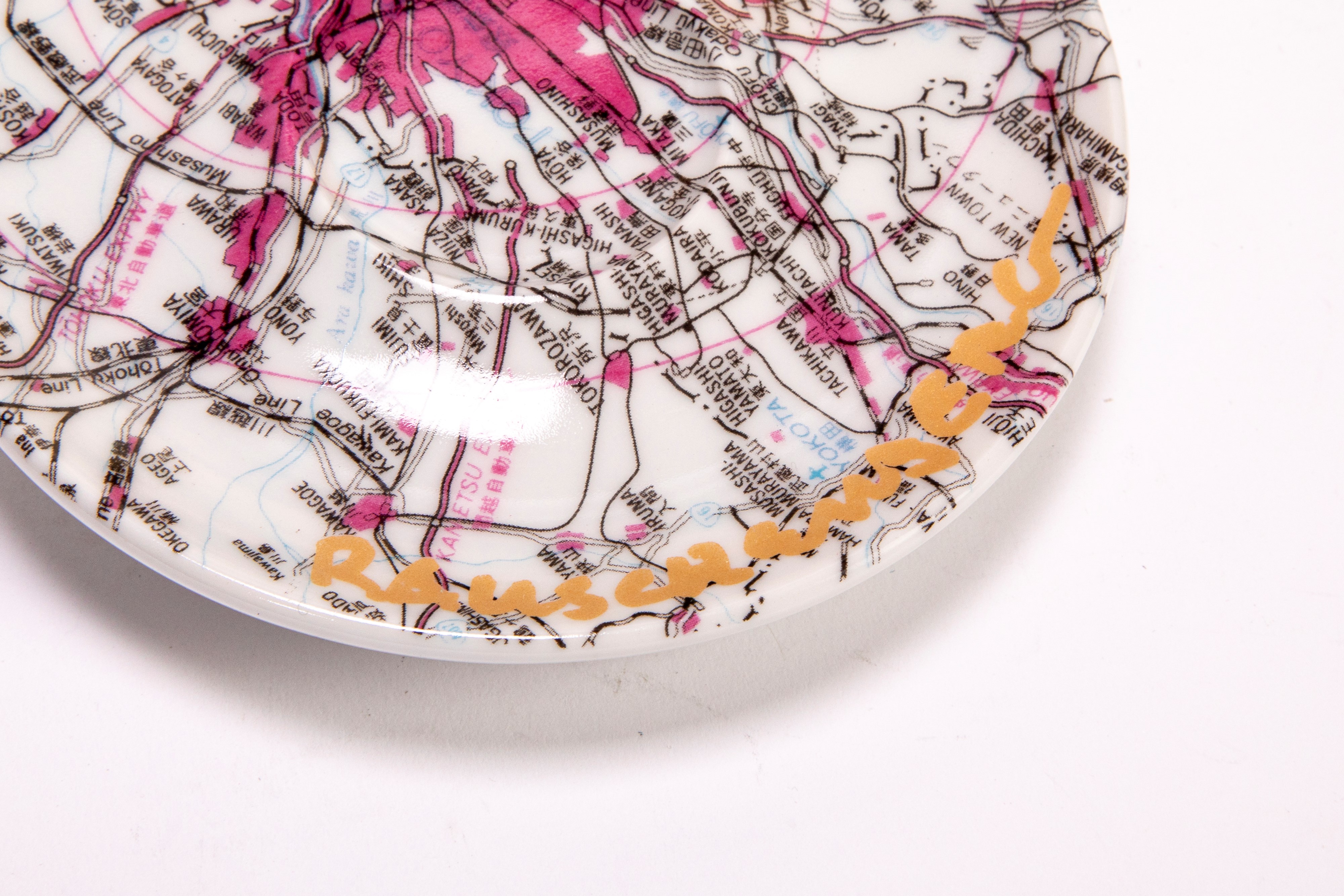 Set di cinque tazzine da espresso, edizione Illycaffè “Illy Collection”, numerate e firmate.