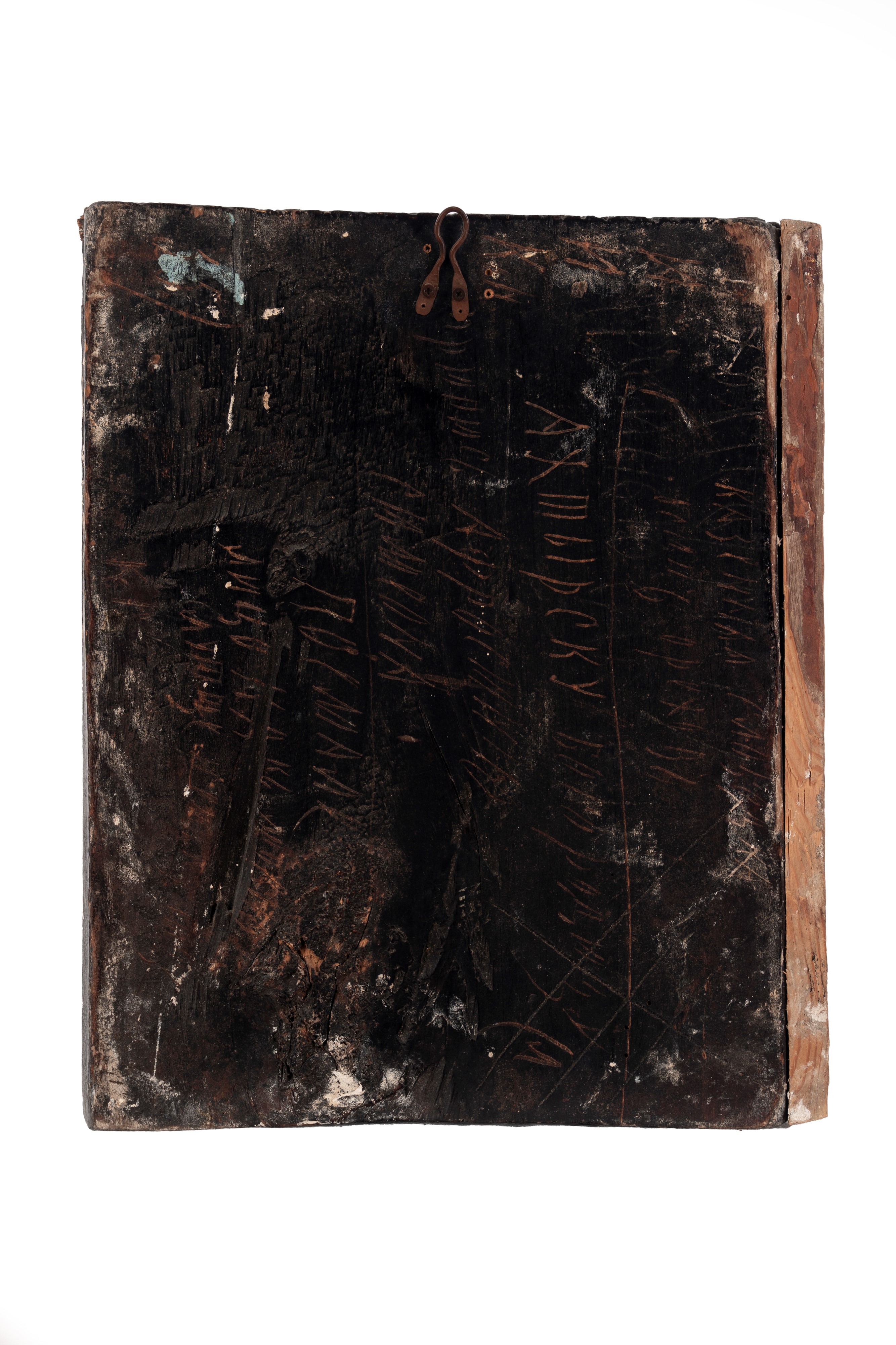Madre di Dio di Akhtyrka, Russia, Fine XVIII Secolo