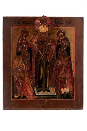 Icona su tavola della Madre di Dio "Gioia di tutti gli afflitti". Russia, Secolo XIX
