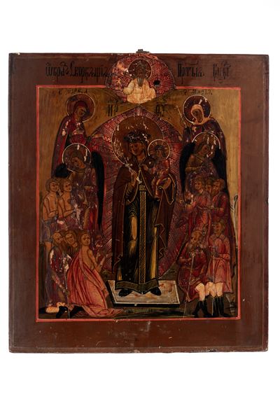 Icona su tavola della Madre di Dio 'Gioia di tutti gli afflitti', Russia, Secolo XIX, legno, cm 3...