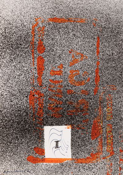 Senza titolo, tecnica mista su carta (1962)
