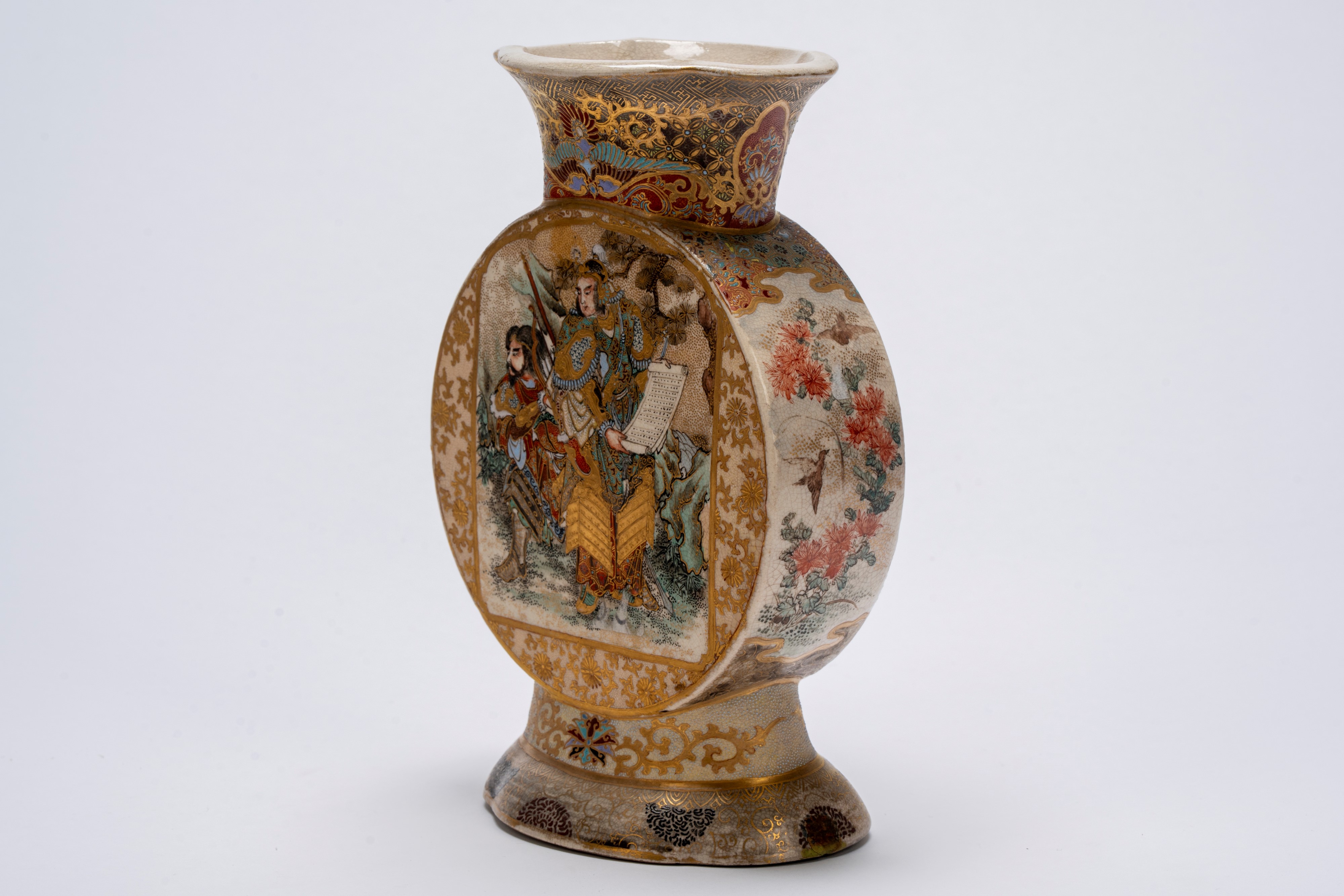 Bel vaso "moon flask" (tsuki-tsubo) Satsuma, periodo Meiji, ca. 1880–1890.