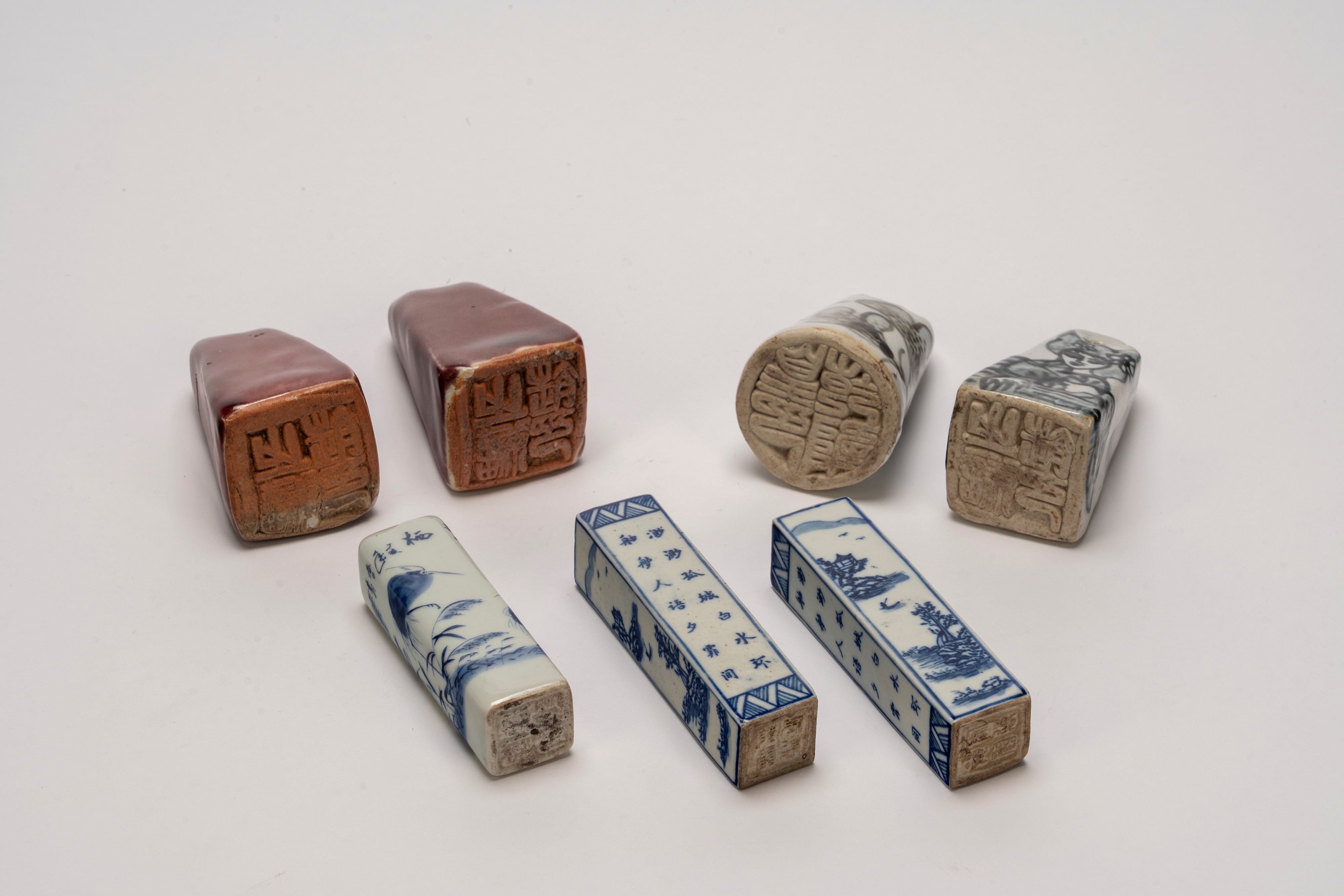 Gruppo di sette sigilli, Cina, Tarda dinastia Qing / Periodo della Repubblica