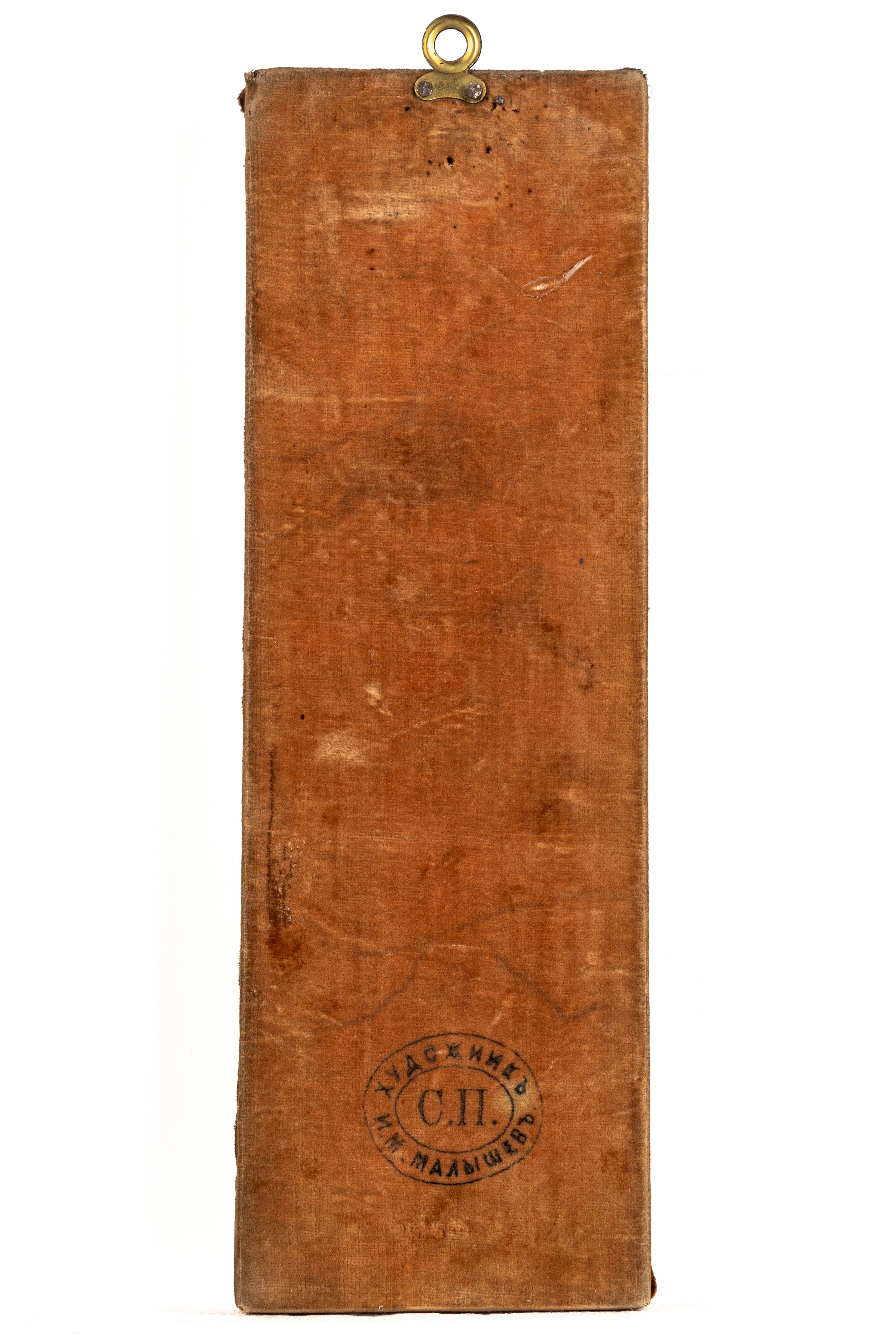 Icona su tavola di San Sergio di Radonez. Russia