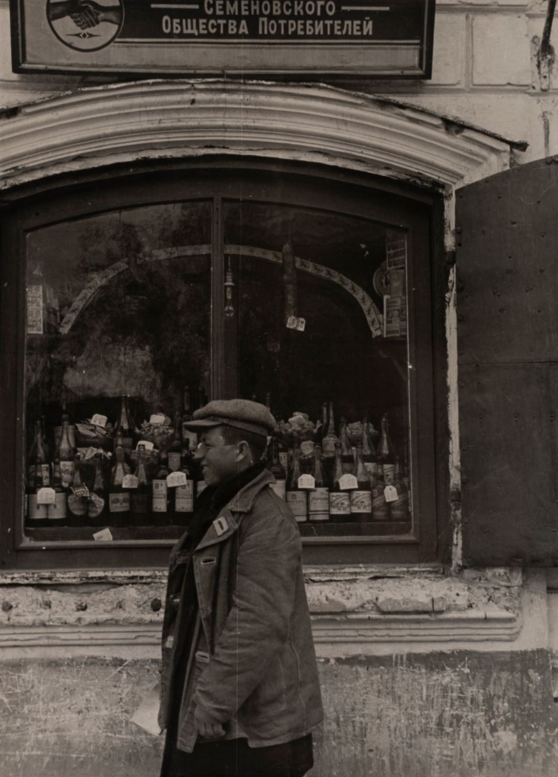 Senza titolo (Vetrina, U.R.S.S.)