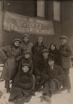 Senza titolo (Unione Sovietica)