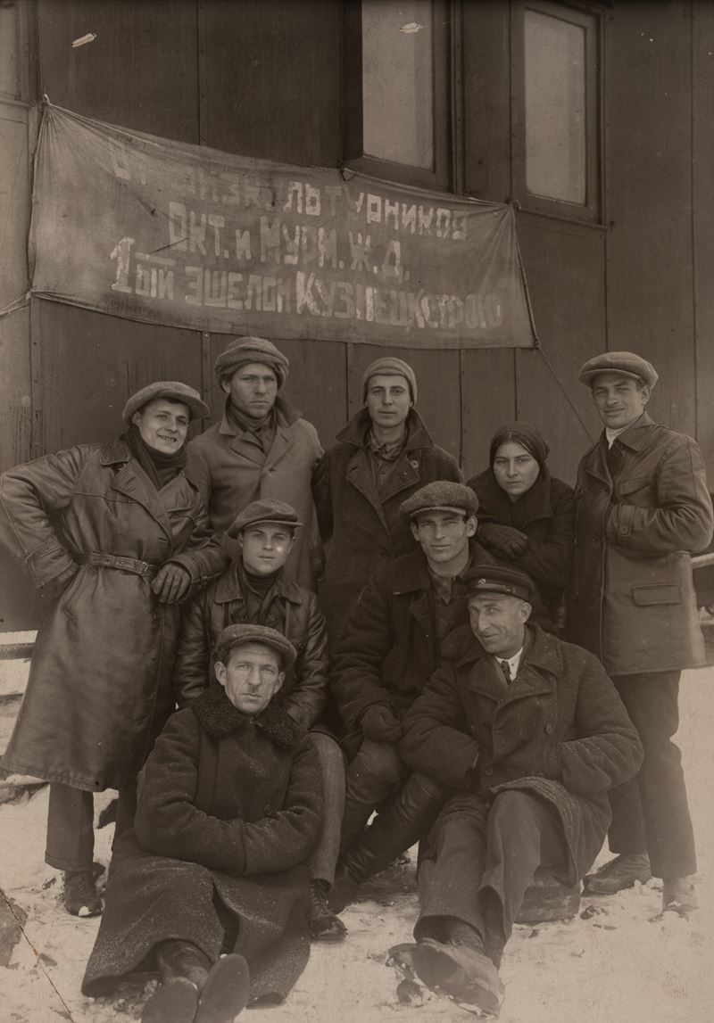 Senza titolo (Unione Sovietica)