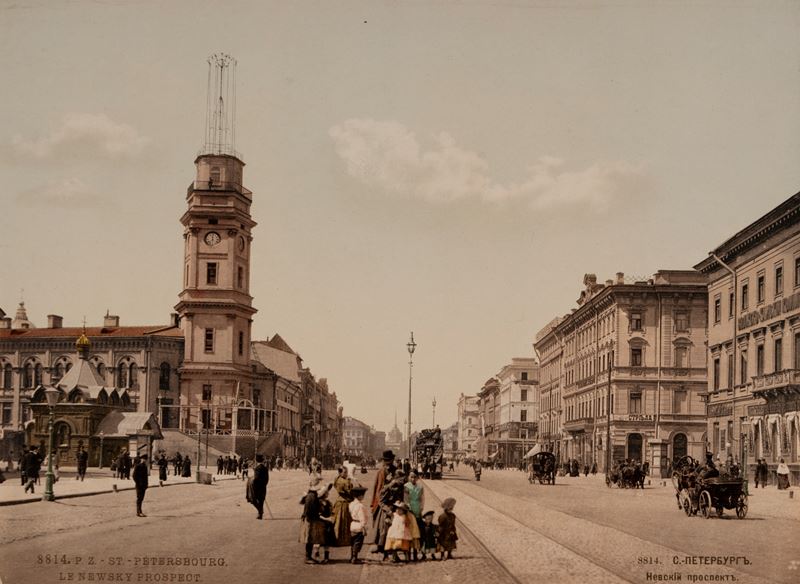 San Pietroburgo Prospettiva Nevskij, Duma di Stato,