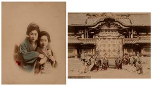 Karamoa Iyemitsu Temple Nikko ; Senza titolo (ritratto)