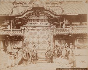 Karamon Gate (Shinto) Temple Nikko