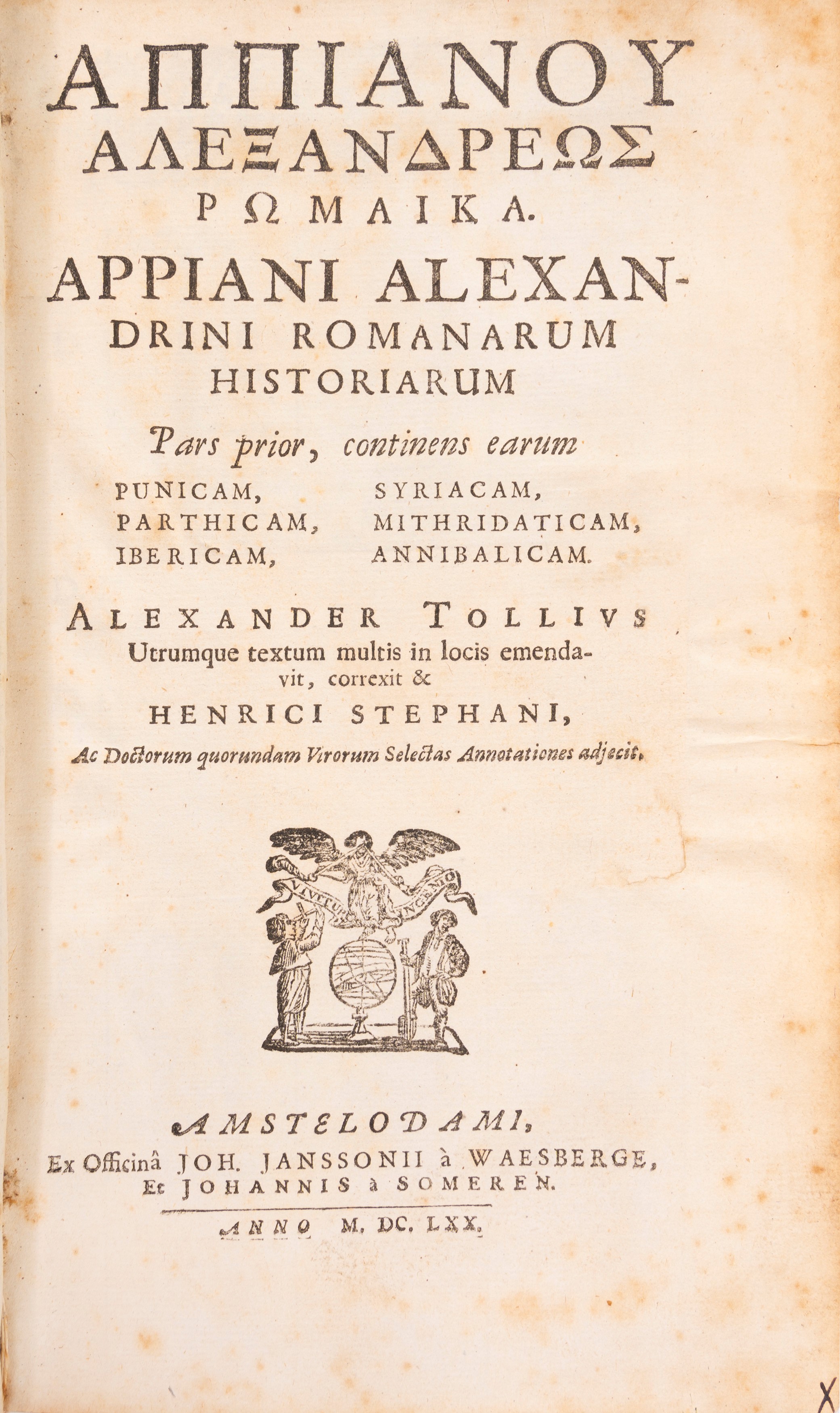 Romanarum Historiarum