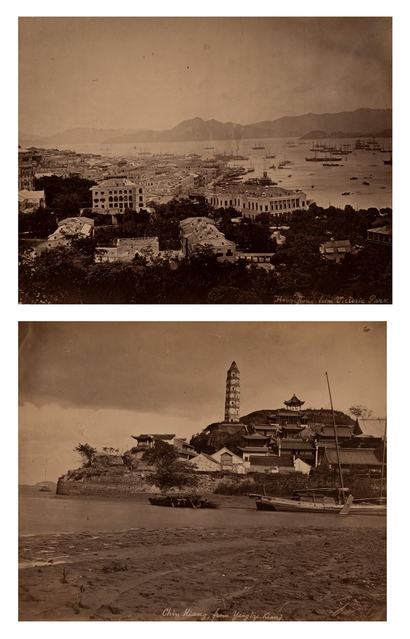 Hong Kong from Victoria Park ; Chin Kiang, from Yangtze Kiang