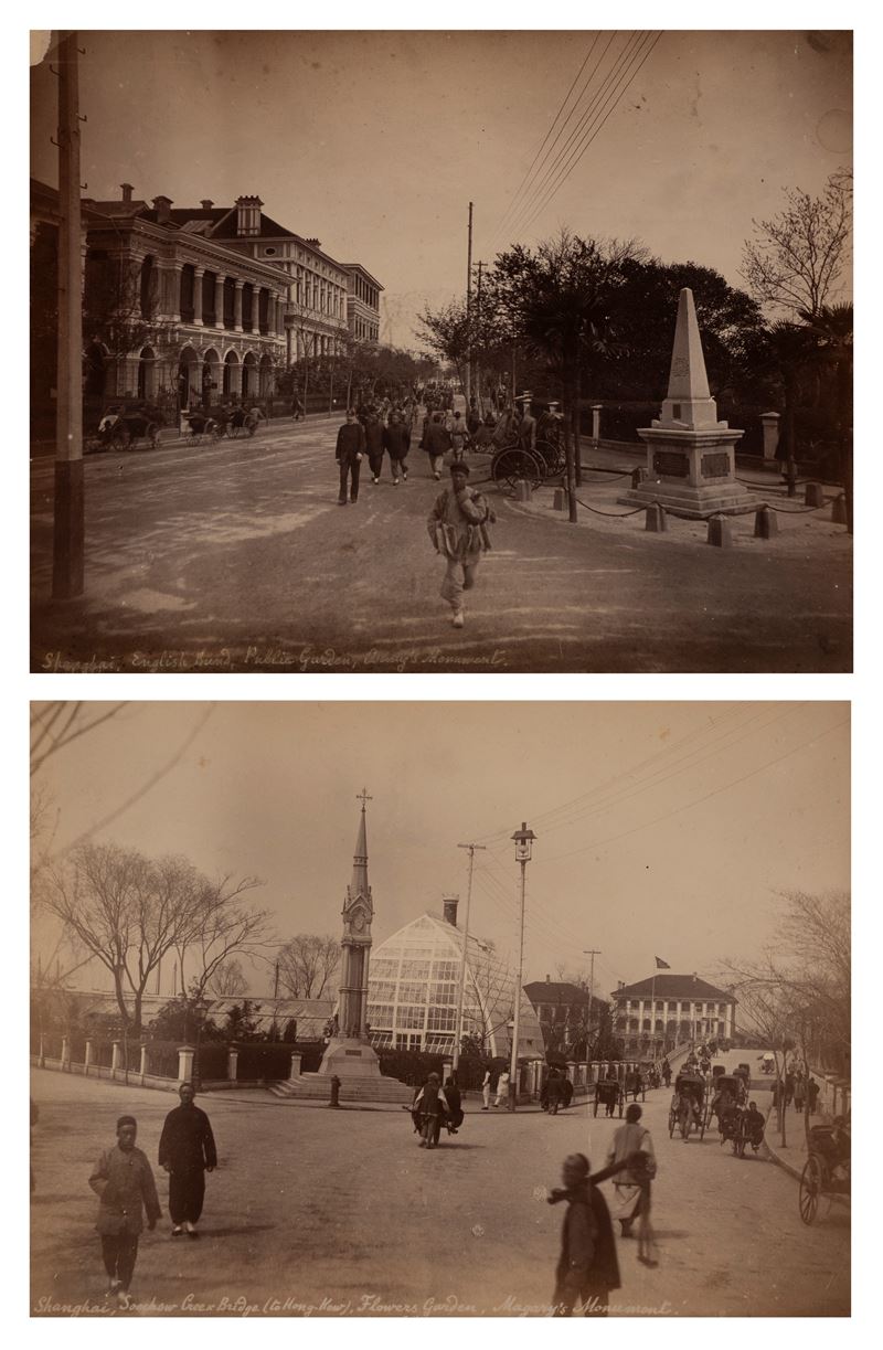 Shangai, English Bund, Public Garden, Army's Monument ; Shangai, Sochour Greek Bridge (to Hong-Ko...