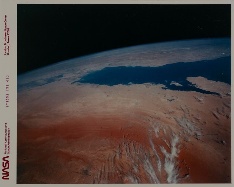 Earth view, Central Saudi Arabia