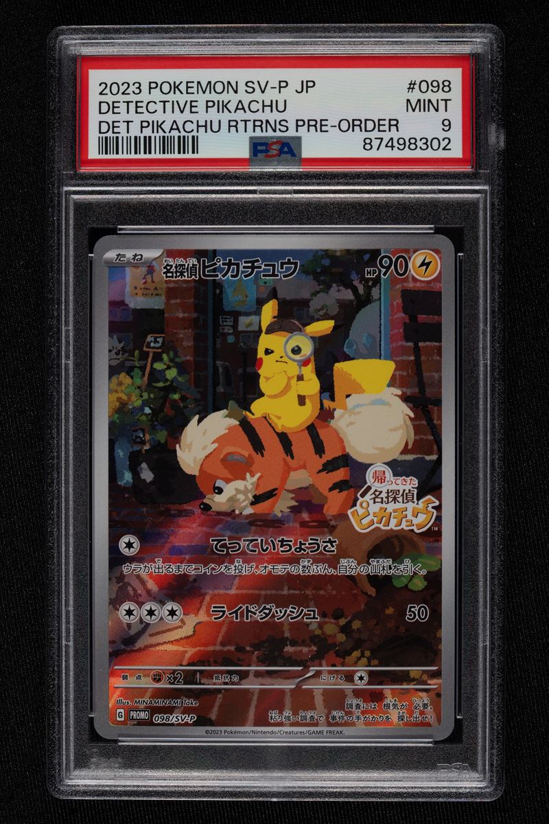 Detective Pikachu Japanese Promo - PSA 9
