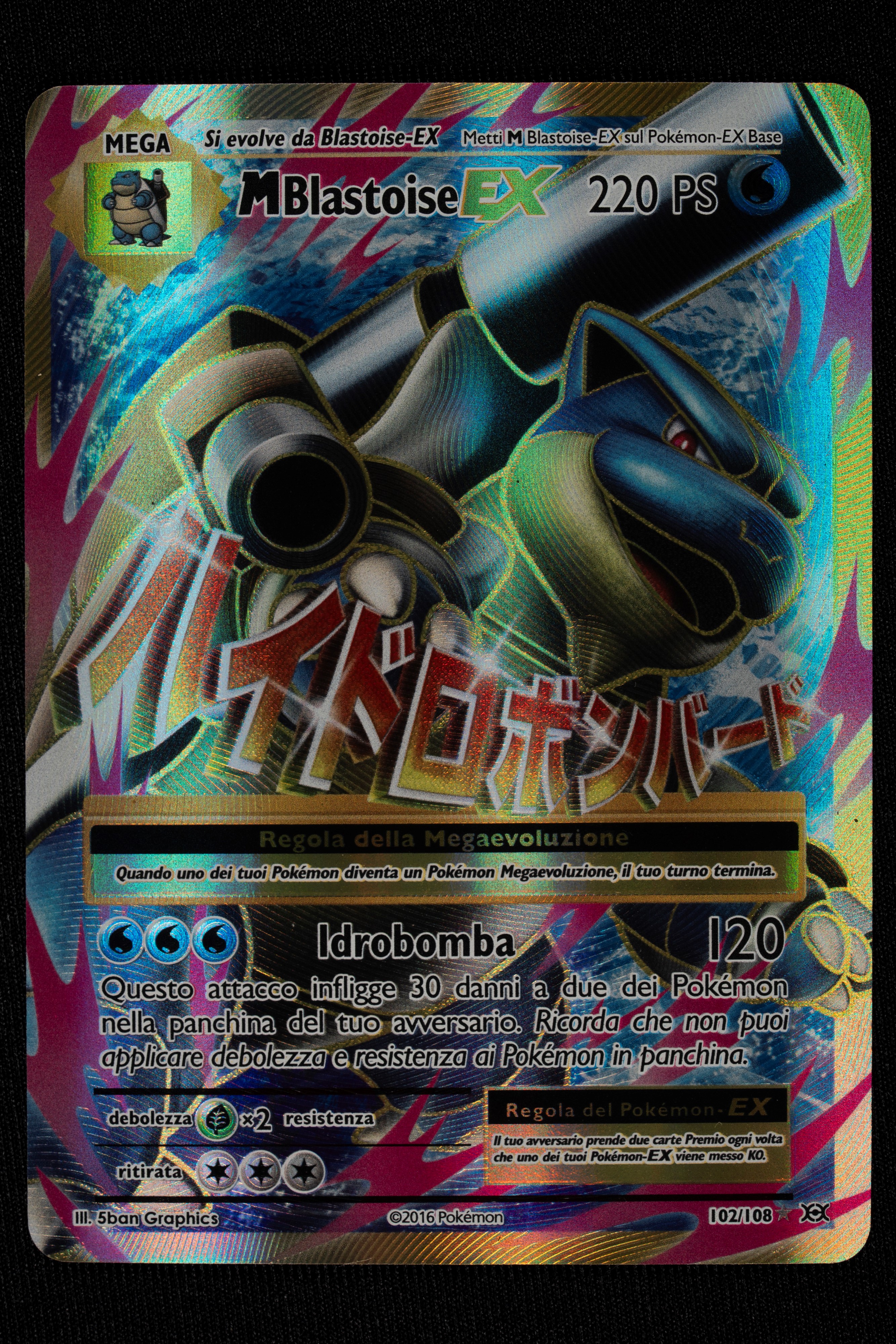 Pokemon - MCharizard Ex (ENG), MVenusaur Ex (ITA) e MBlastoise Ex (ITA) Evoluzioni XY - TRIO RAW ...