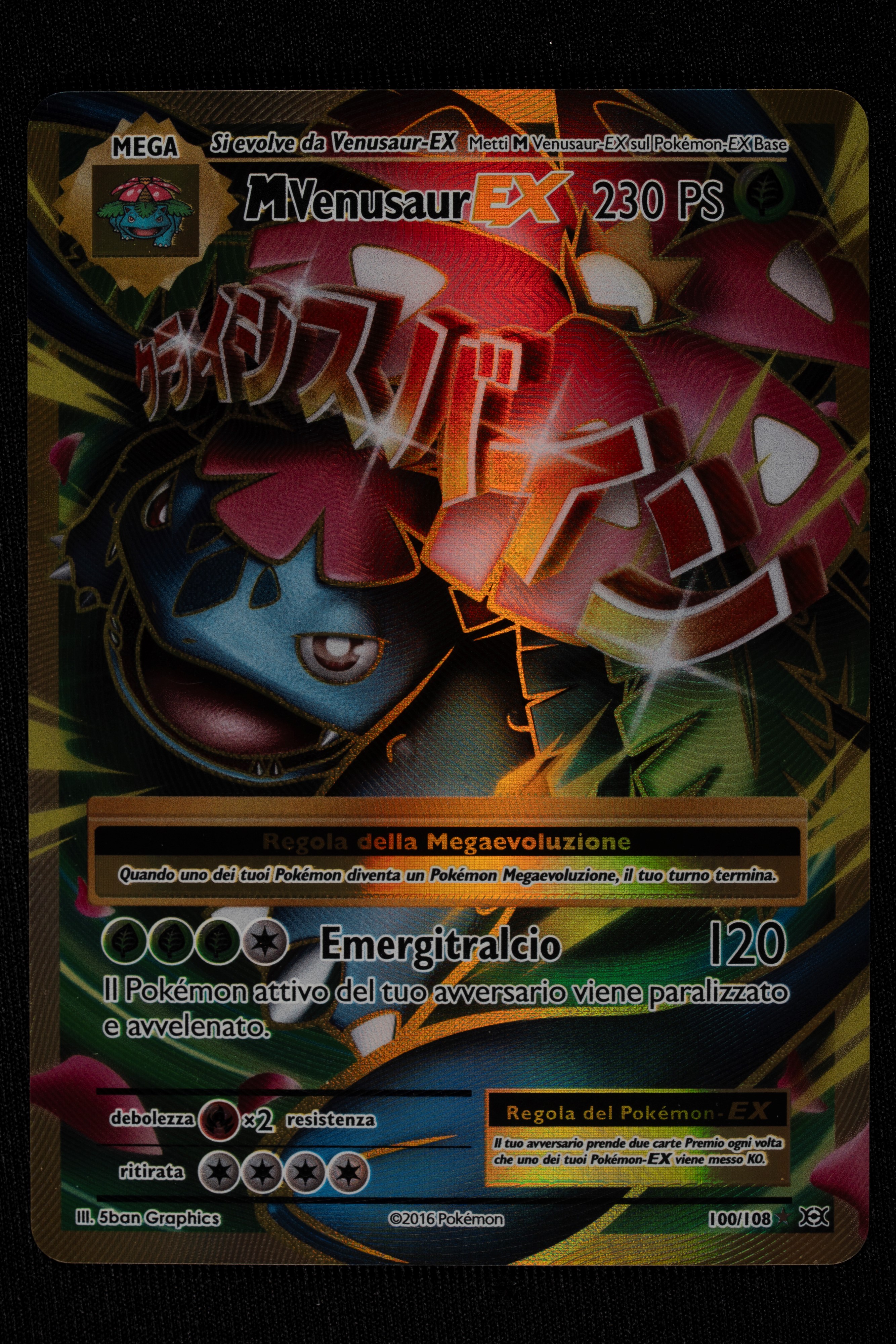 Pokemon - MCharizard Ex (ENG), MVenusaur Ex (ITA) e MBlastoise Ex (ITA) Evoluzioni XY - TRIO RAW ...