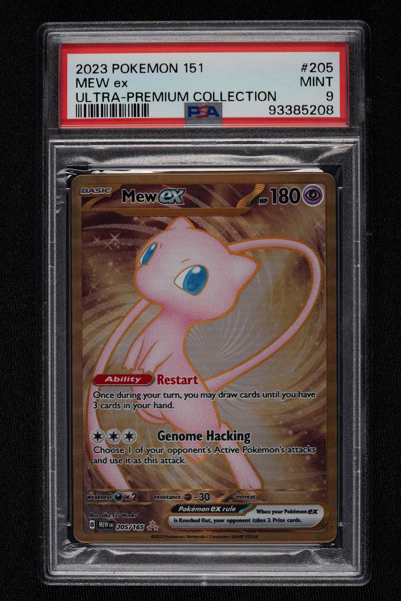 Mew Ex Metal Card 151 Collection English - PSA 9