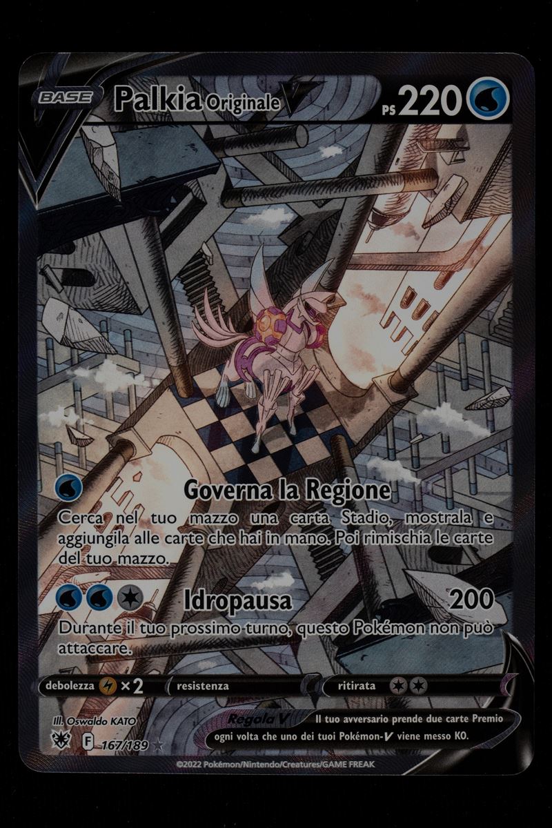 Palkia Originale V Lucentezza siderale Italian - RAW