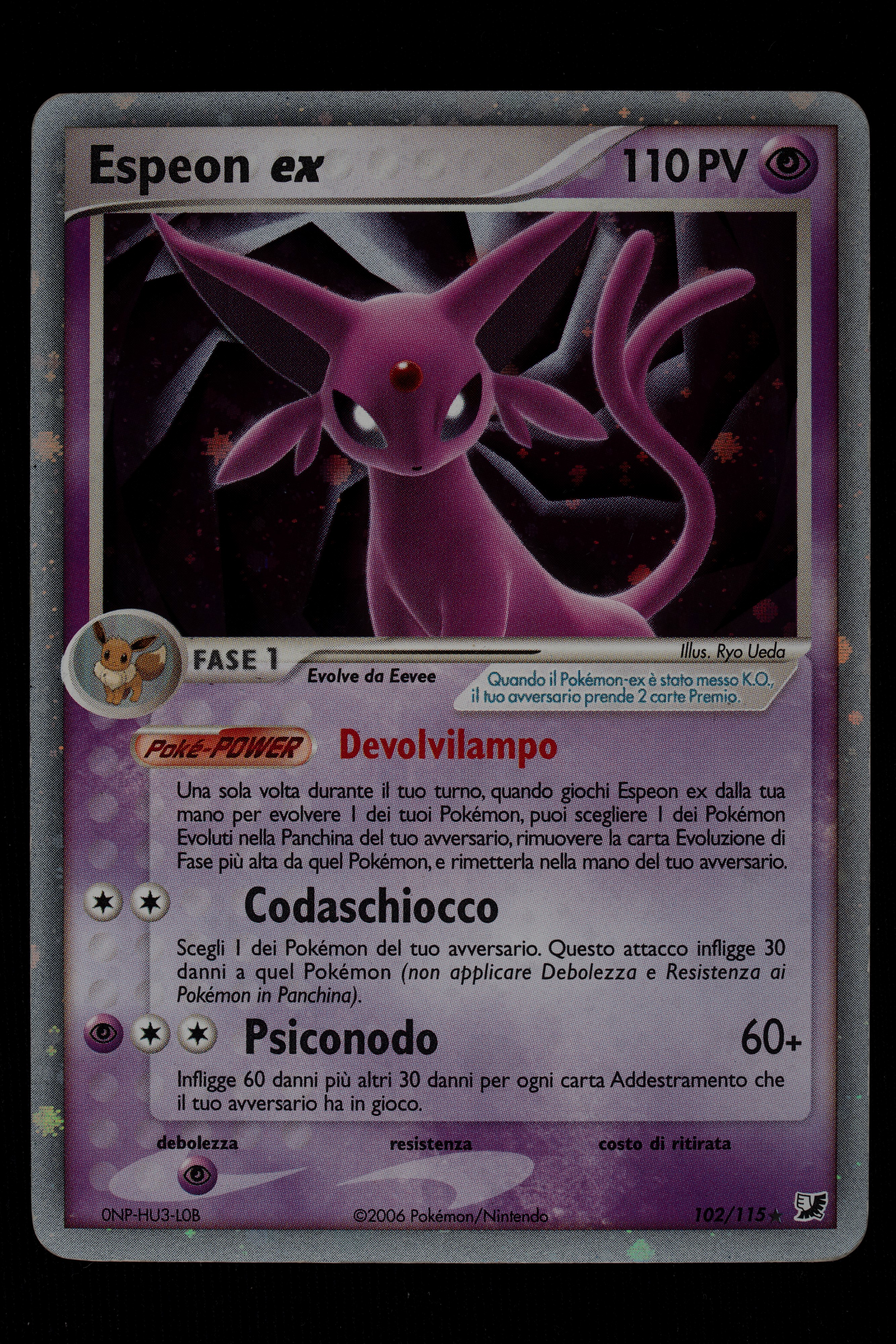 Pokémon - Espeon Ex, Former Secret Forces Italian - RAW (Good ...