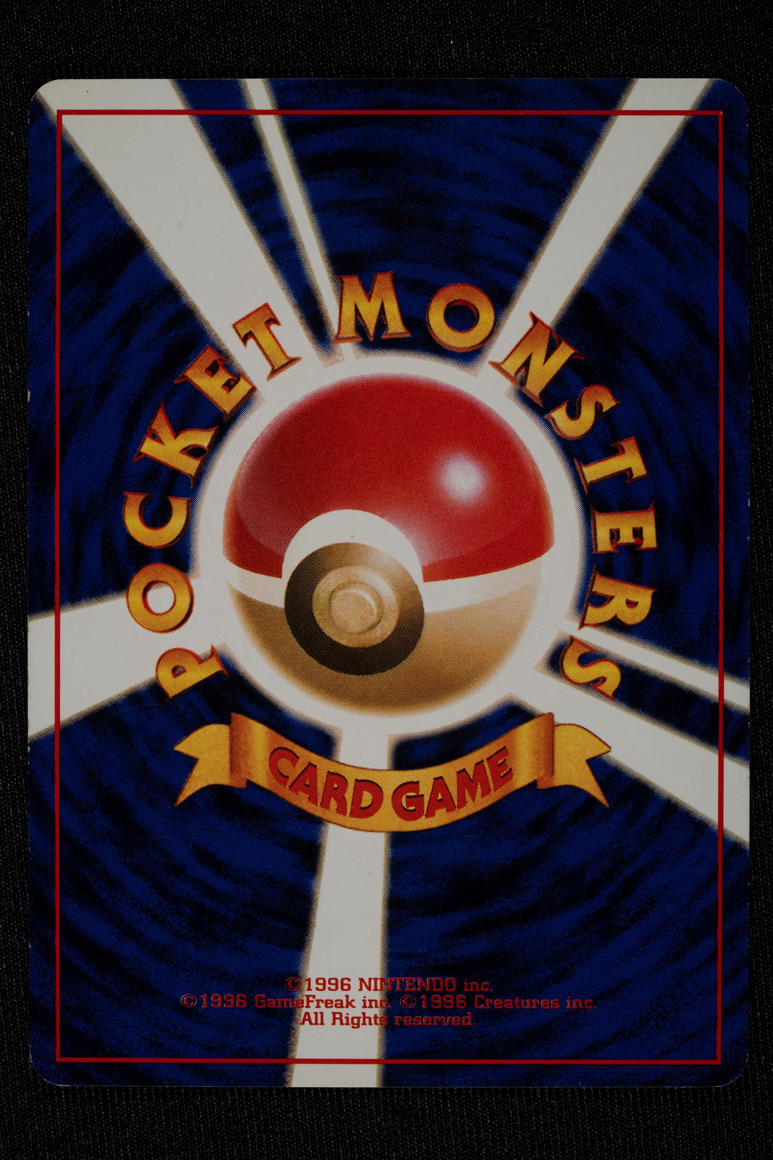 Lotto Jungle Holo Japanese - RAW