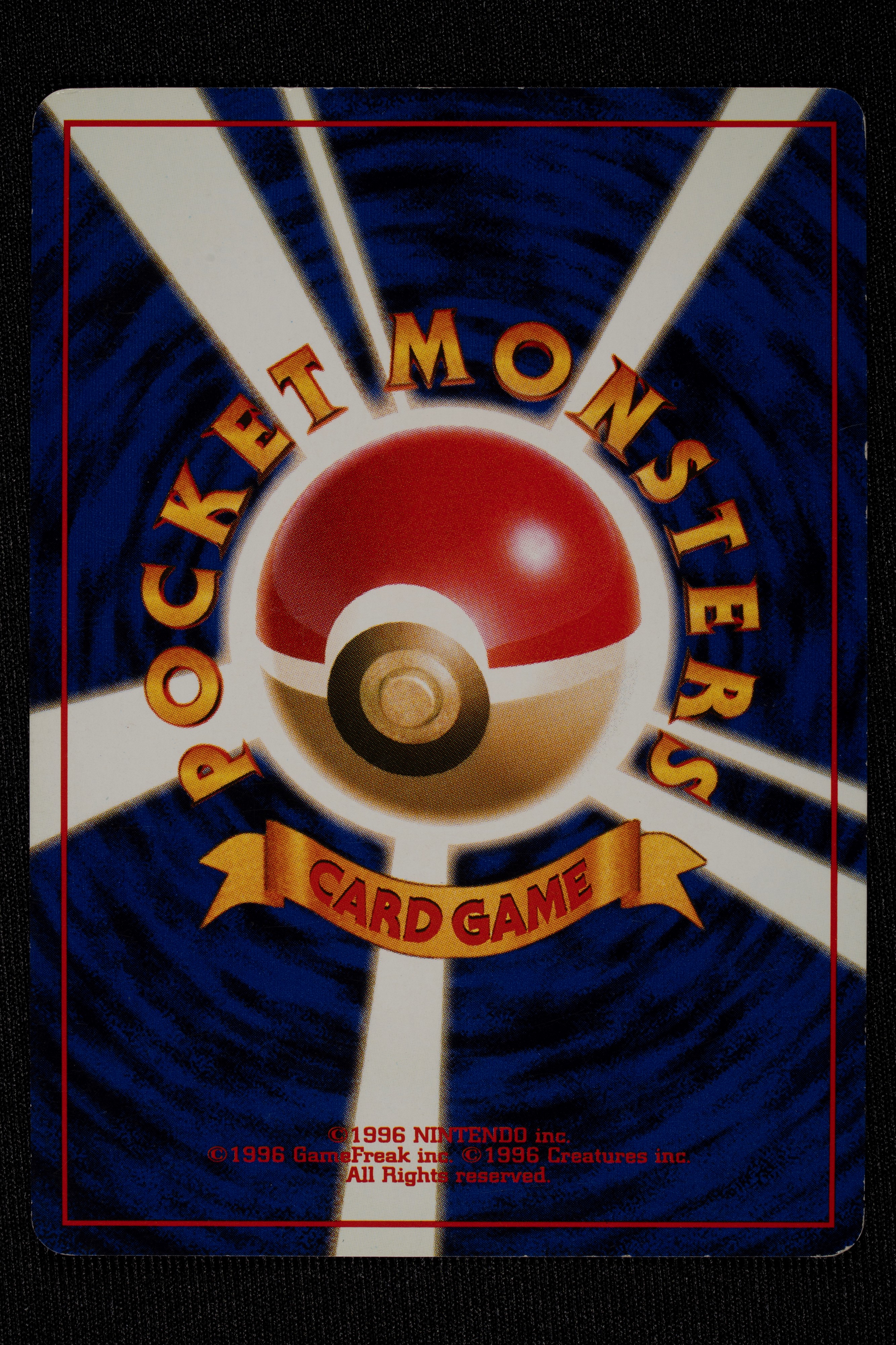 Lotto Fossil Holo Japanese - RAW