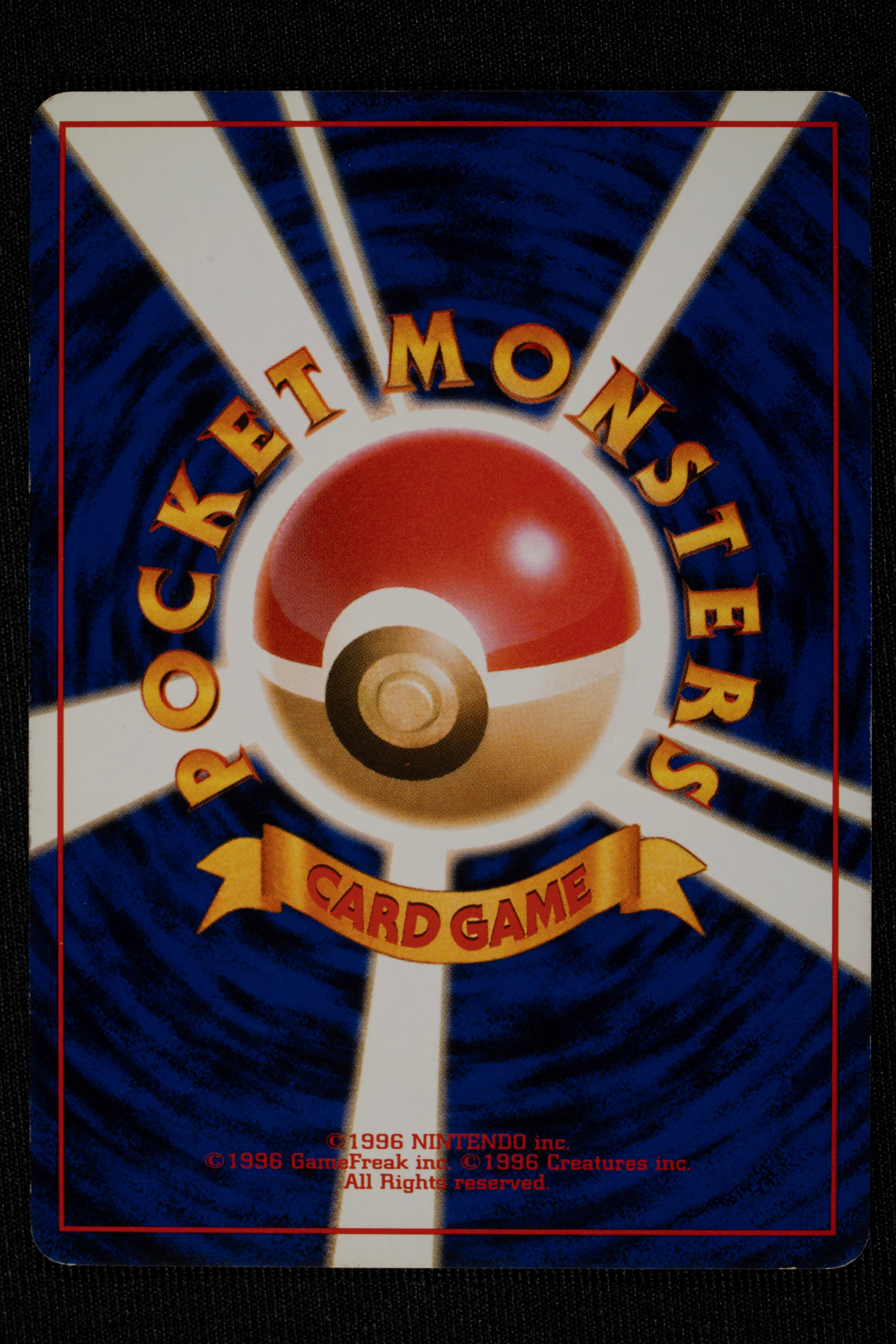 Lotto Fossil Holo Japanese - RAW