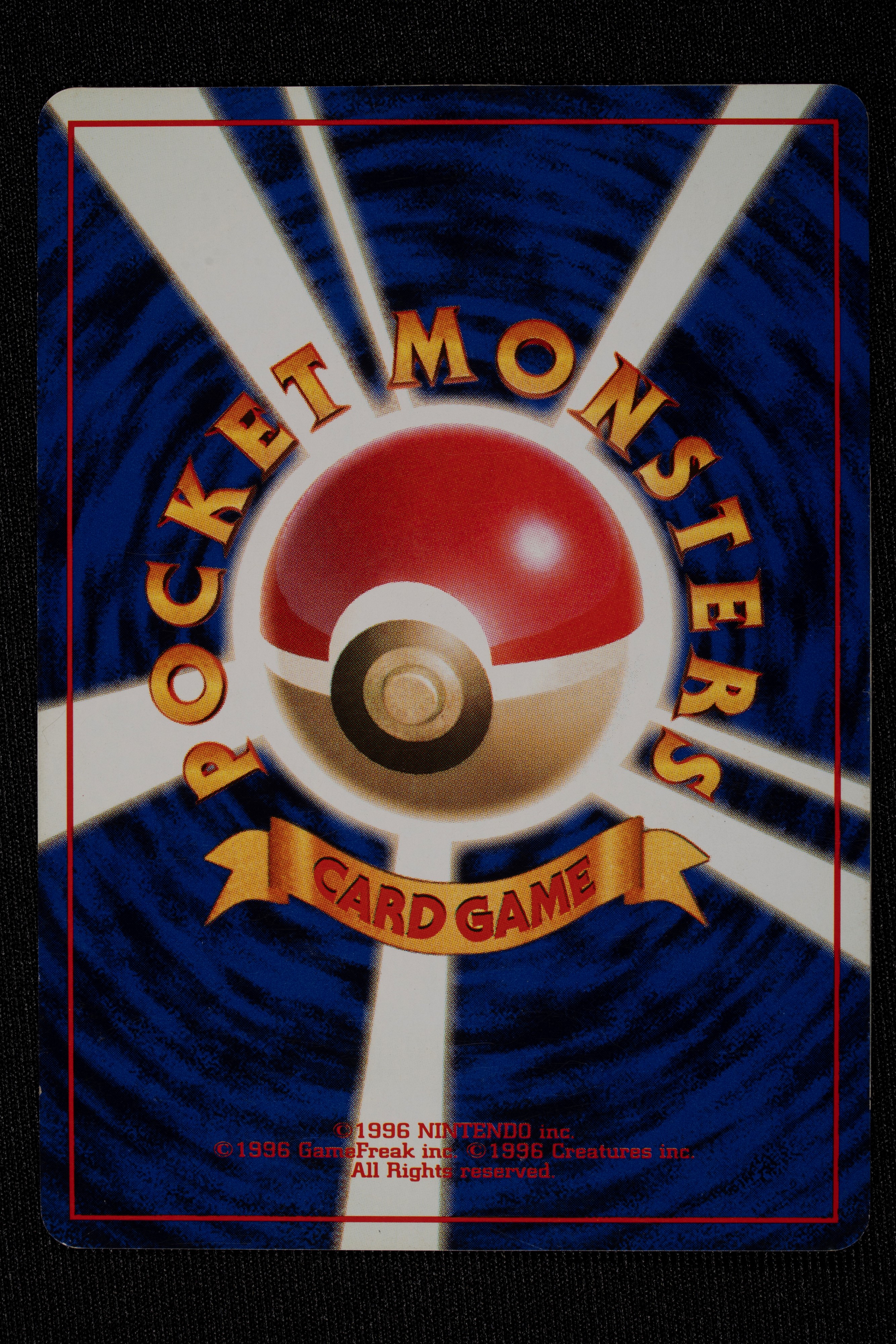 Lotto Fossil Holo Japanese - RAW